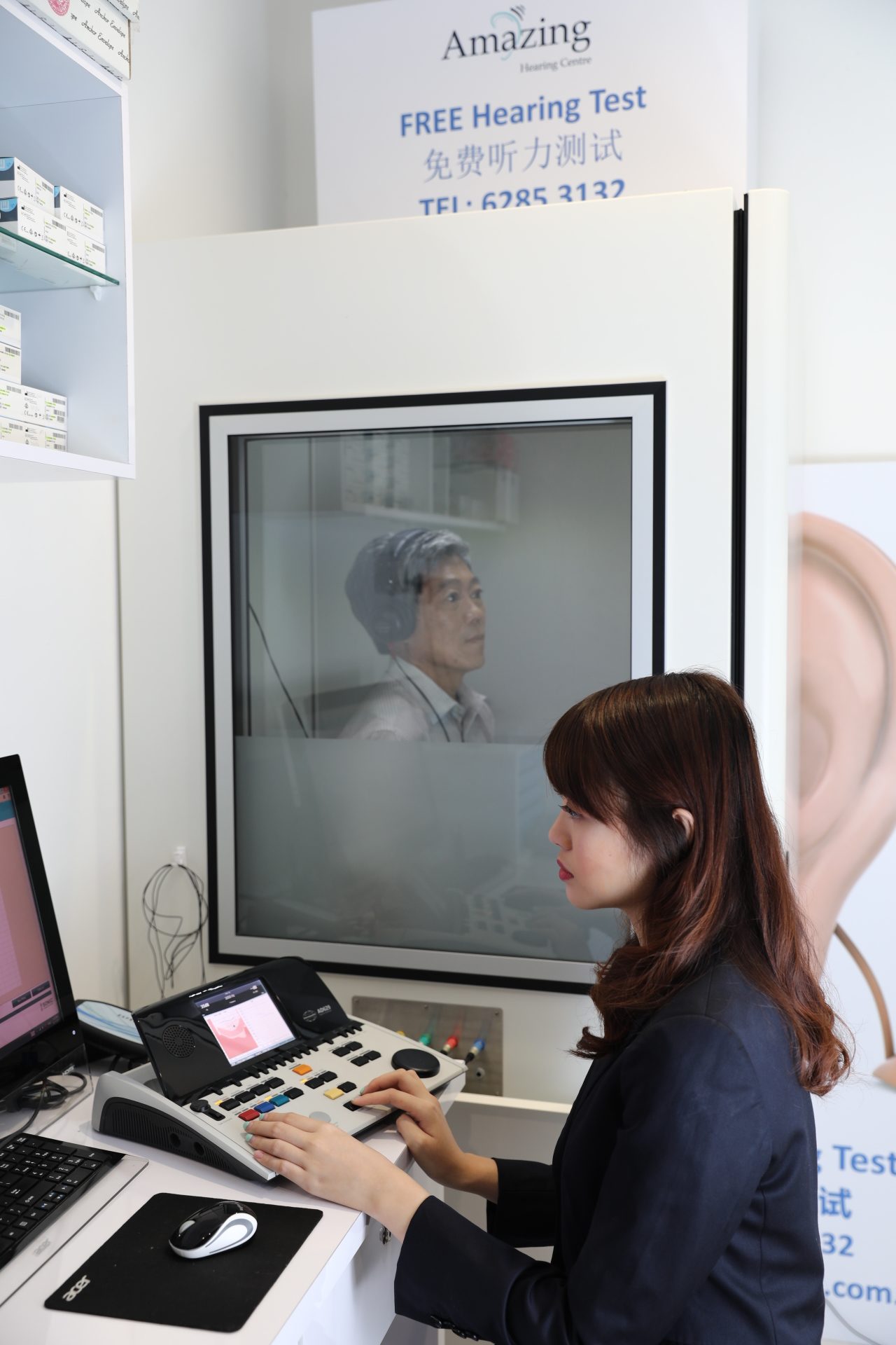 Hearing test in a soundproof room