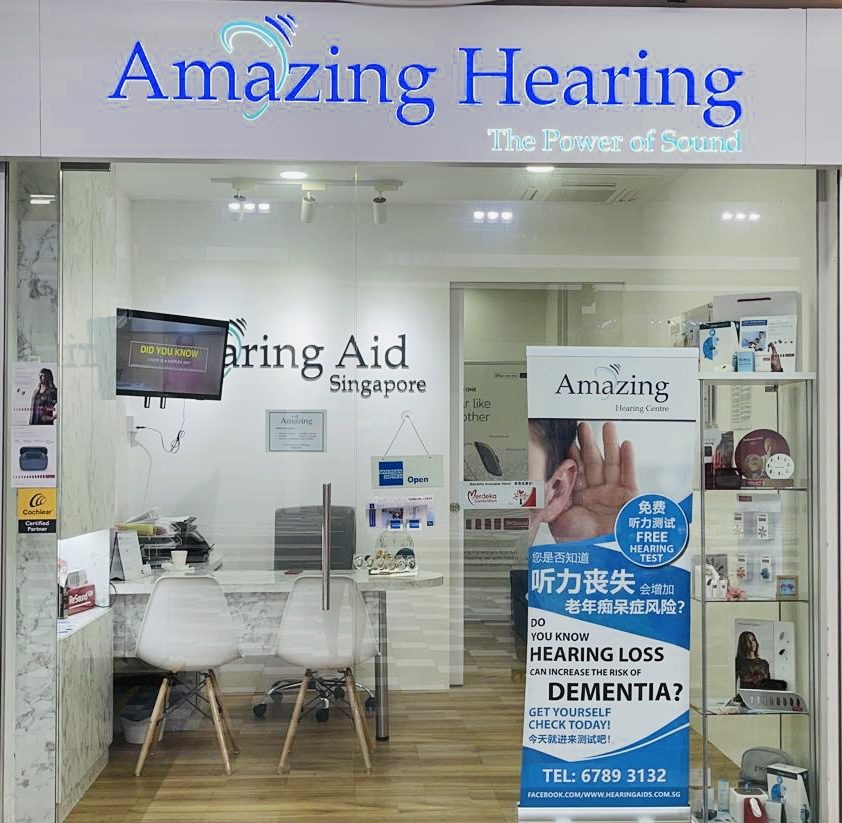 amazing hearing centre singapore bedok central shopfront