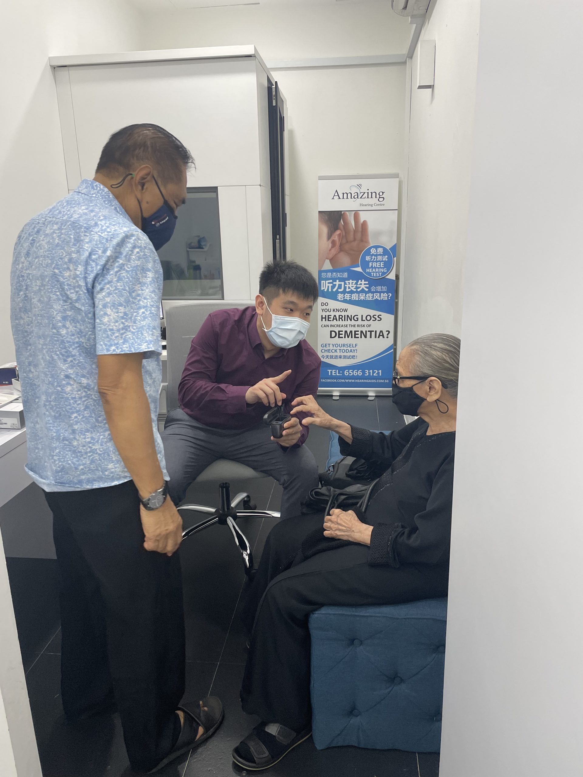 jurong west singapore hearing aids on ear